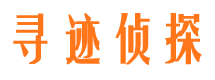 蔚县外遇调查取证